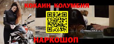 мефедрон мука Малоярославец