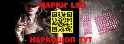 мефедрон мука Малоярославец