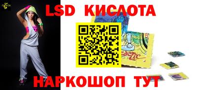 первитин Малгобек