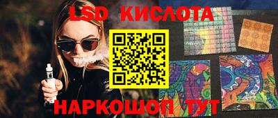 мефедрон мука Малоярославец