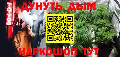 спиды Мариинск