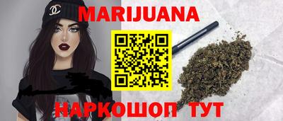 спиды Мариинск