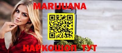 спиды Мариинск