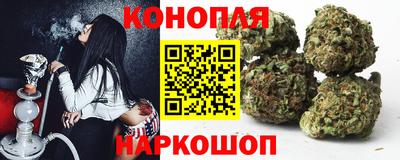 мефедрон мука Малоярославец