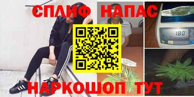 мефедрон мука Малоярославец