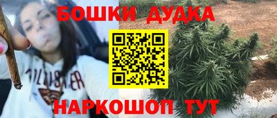 первитин Малгобек