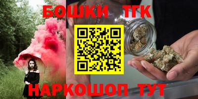 мефедрон мука Малоярославец