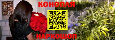 спиды Мариинск