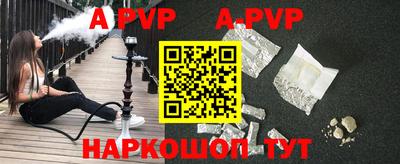мефедрон мука Малоярославец
