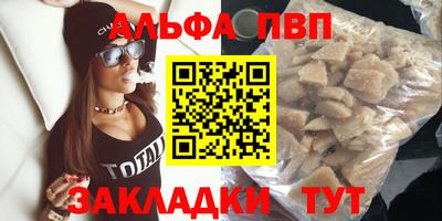 мефедрон мука Малоярославец