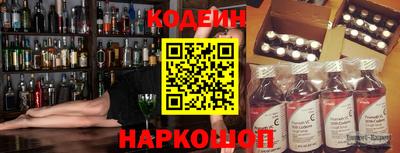 первитин Малгобек