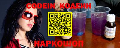 мефедрон мука Малоярославец