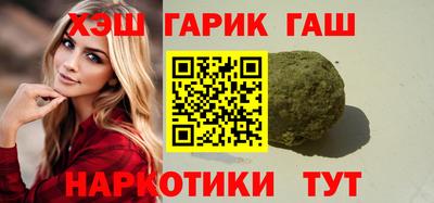 спиды Мариинск