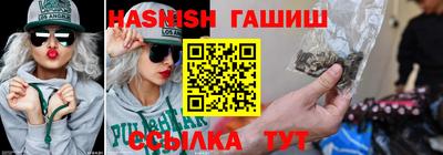мефедрон мука Малоярославец